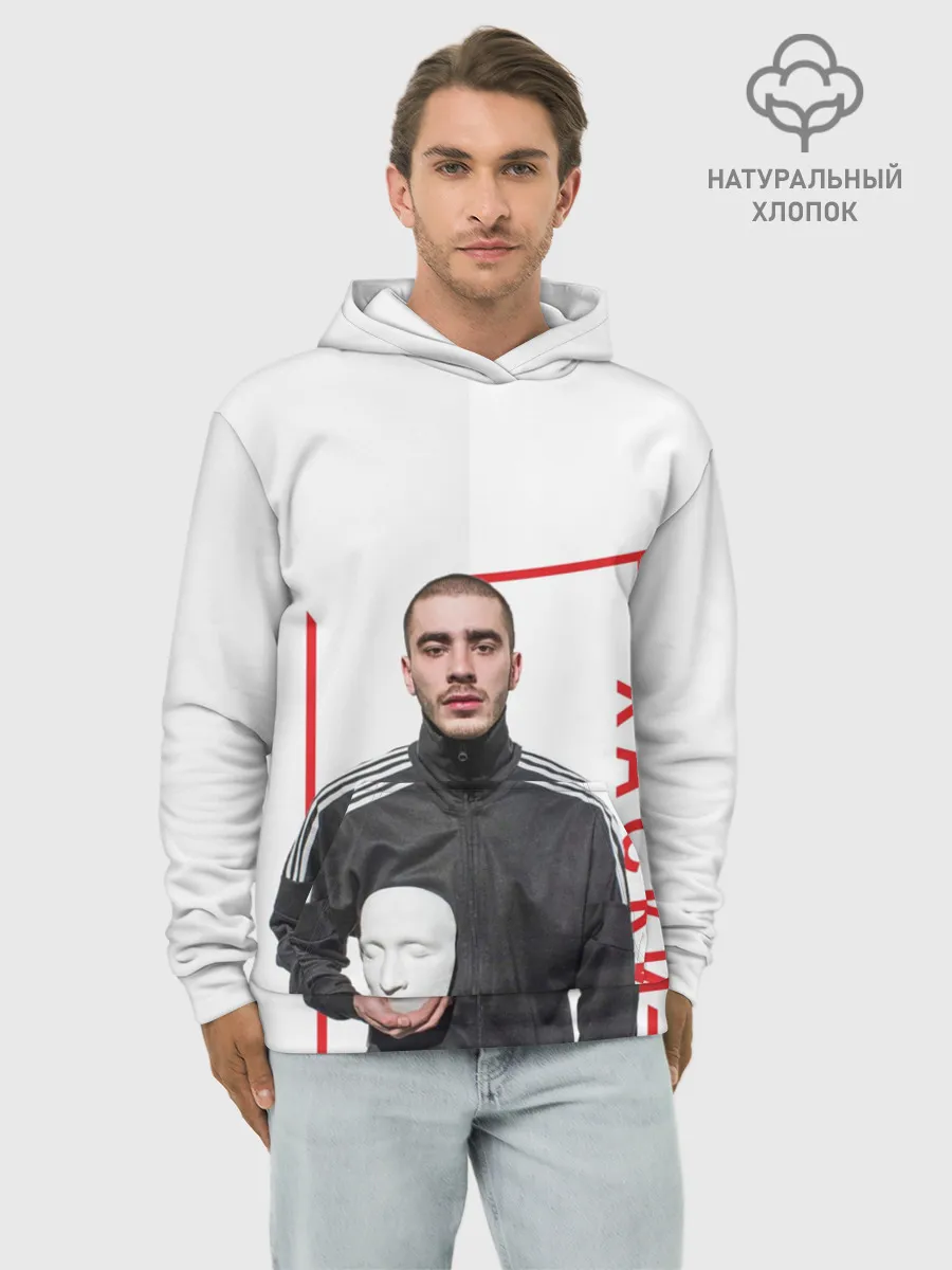 Худи мужской база хлопок / Хаски