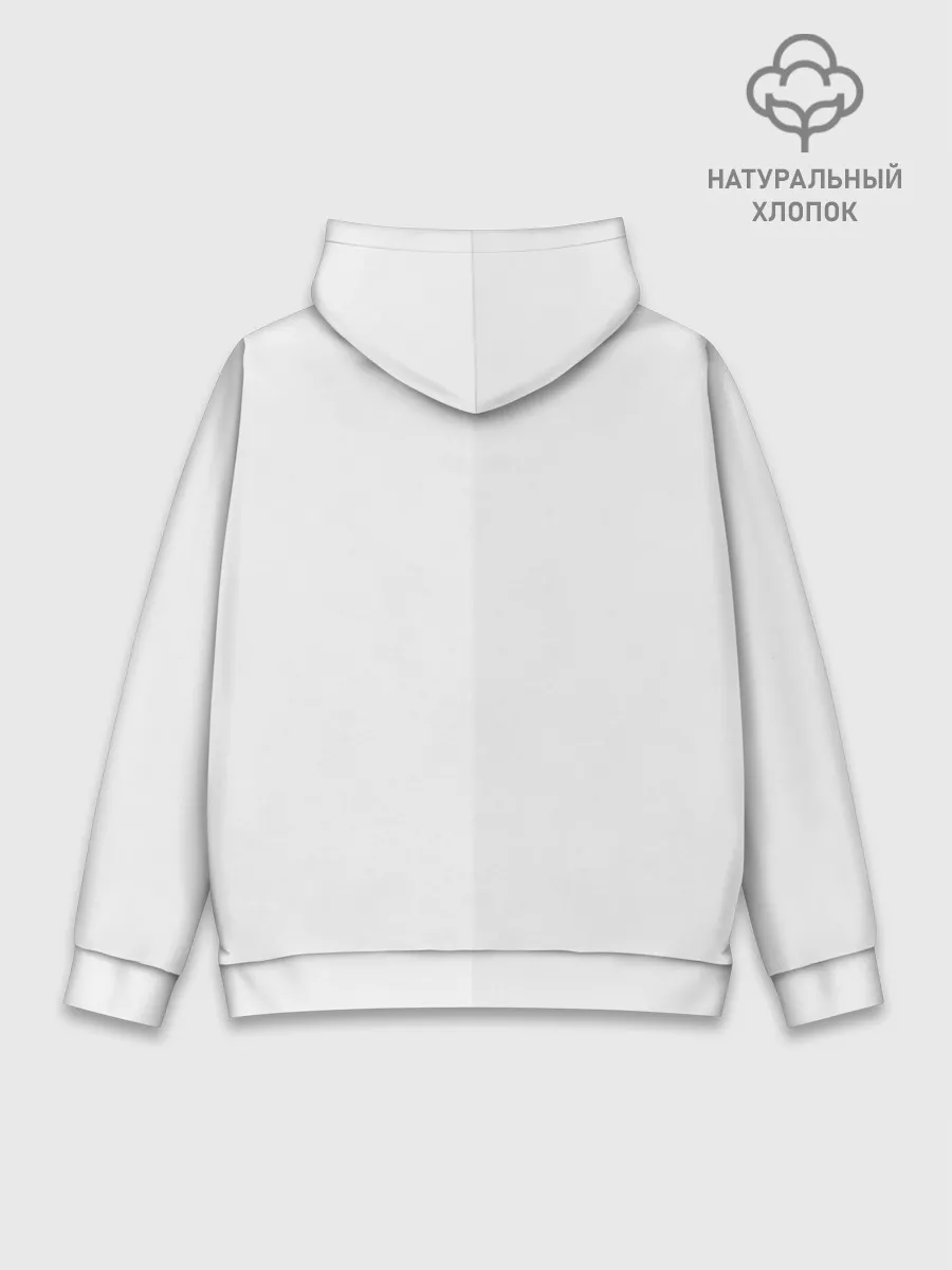 Худи мужской база хлопок / Хаски