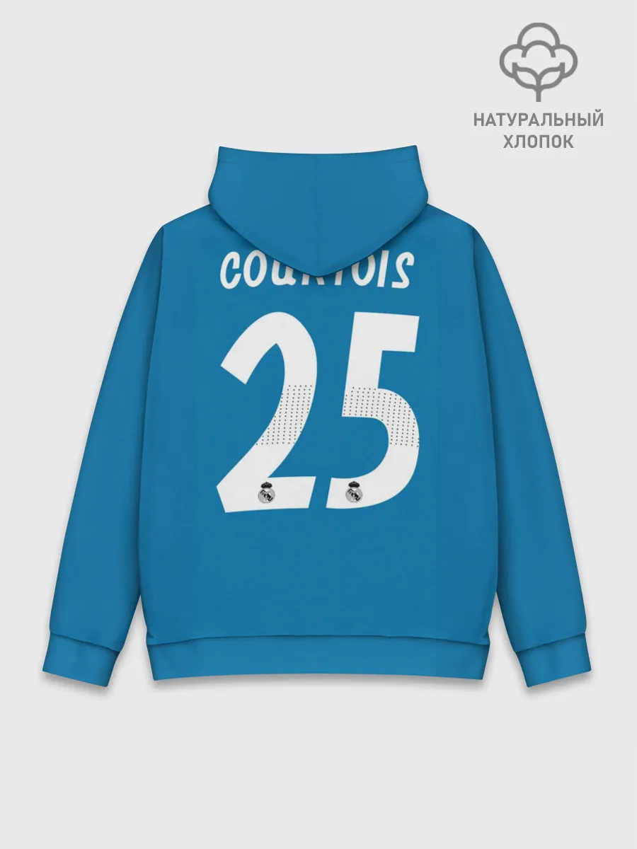 Худи мужской база хлопок / Куртуа GK home 18-19