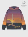 Худи мужской база хлопок / STEPS TO SPACE