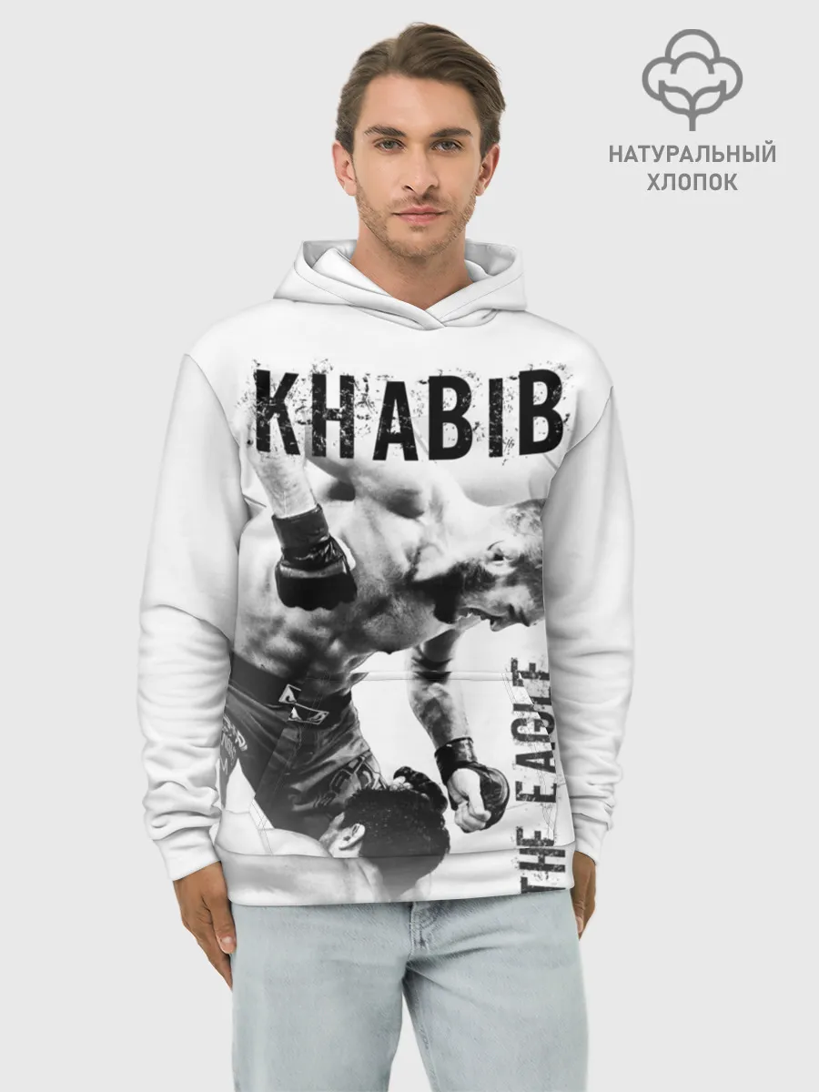 Худи мужской база хлопок / Хабиб Нурмагомедов