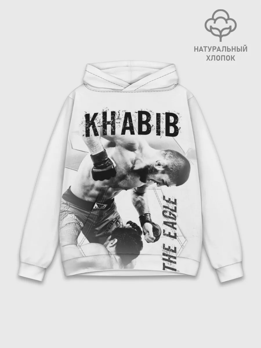 Худи мужской база хлопок / Хабиб Нурмагомедов