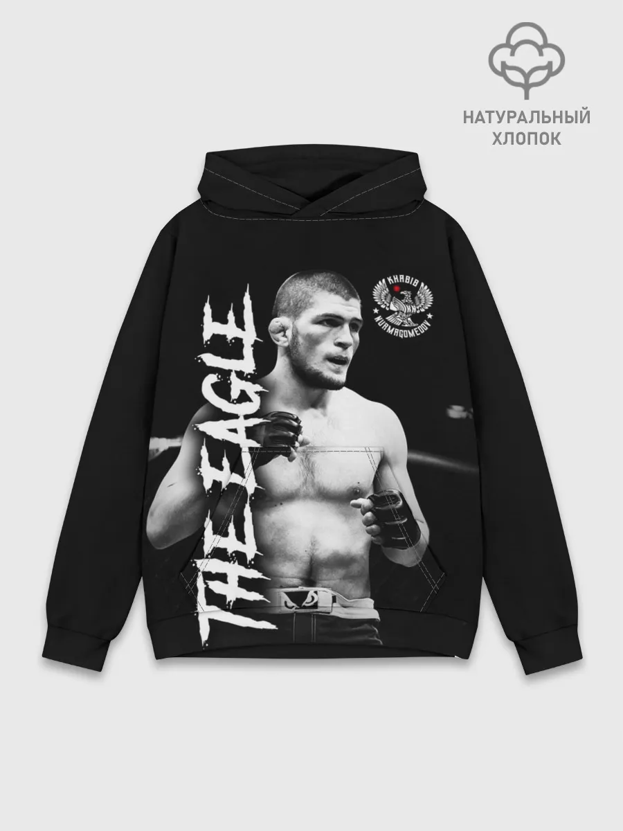 Худи мужской база хлопок / Хабиб Нурмагомедов