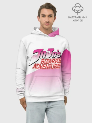 Худи мужской база хлопок / Лого джоджо розовый треугольник