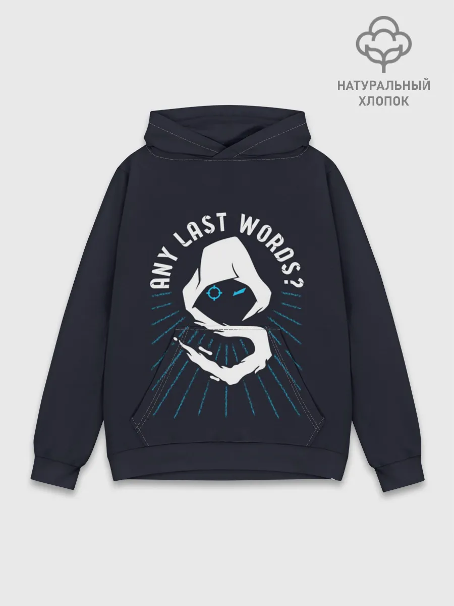 Худи мужской база хлопок / Блогер «Shroud»