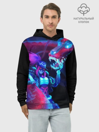 Худи мужской база хлопок / Akali. KDA