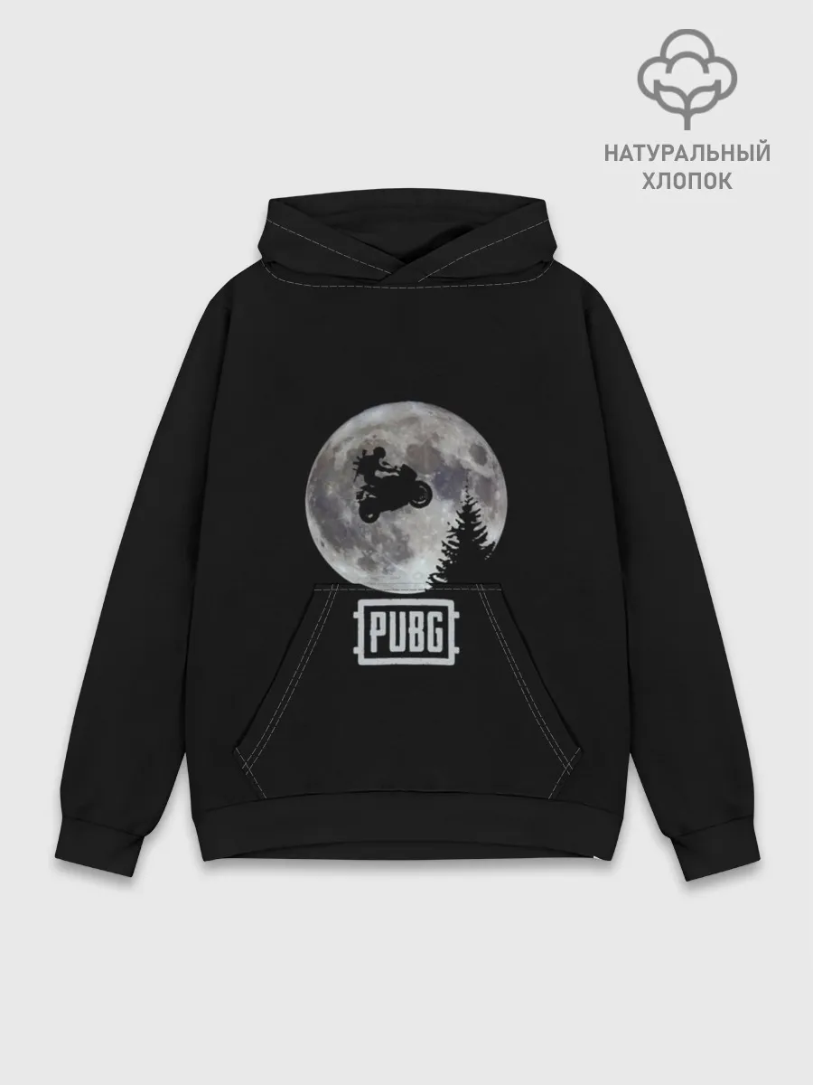 Худи мужской база хлопок / PUBG