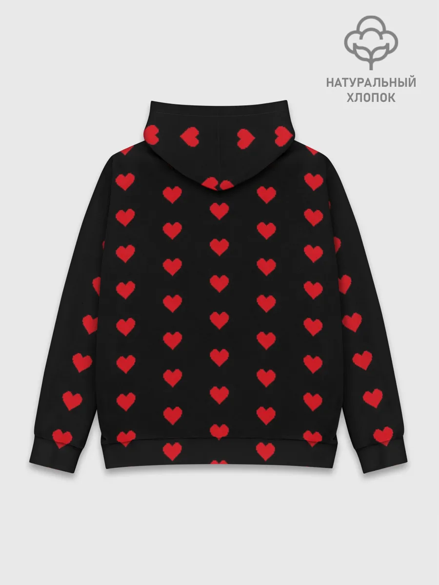 Худи мужской база хлопок / ФРЕНДЗОНА