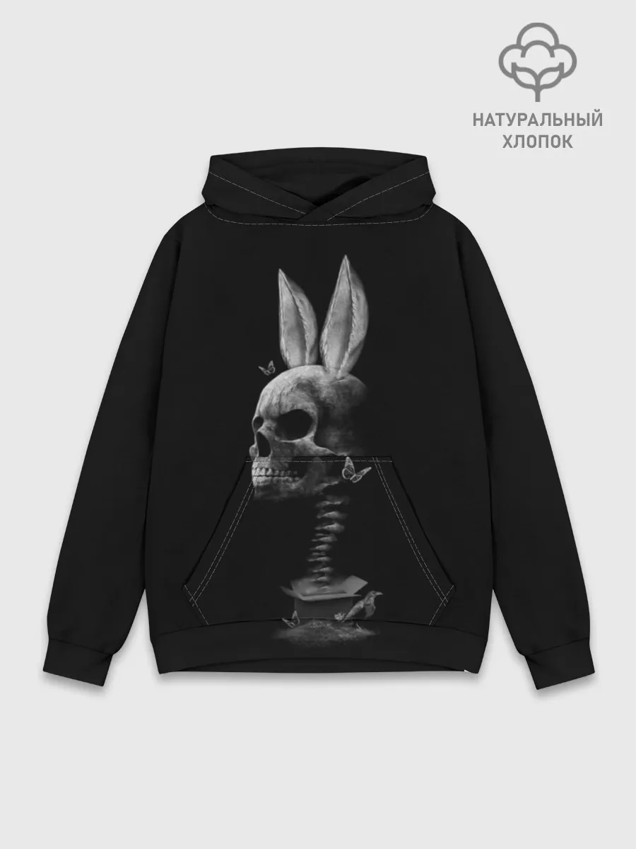 Худи мужской база хлопок / Зая