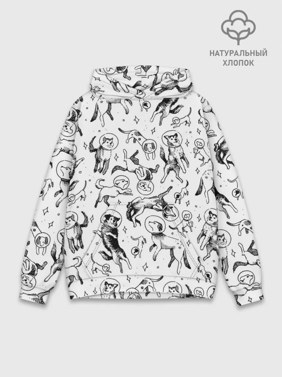 Худи мужской база хлопок / Super Space Dogs