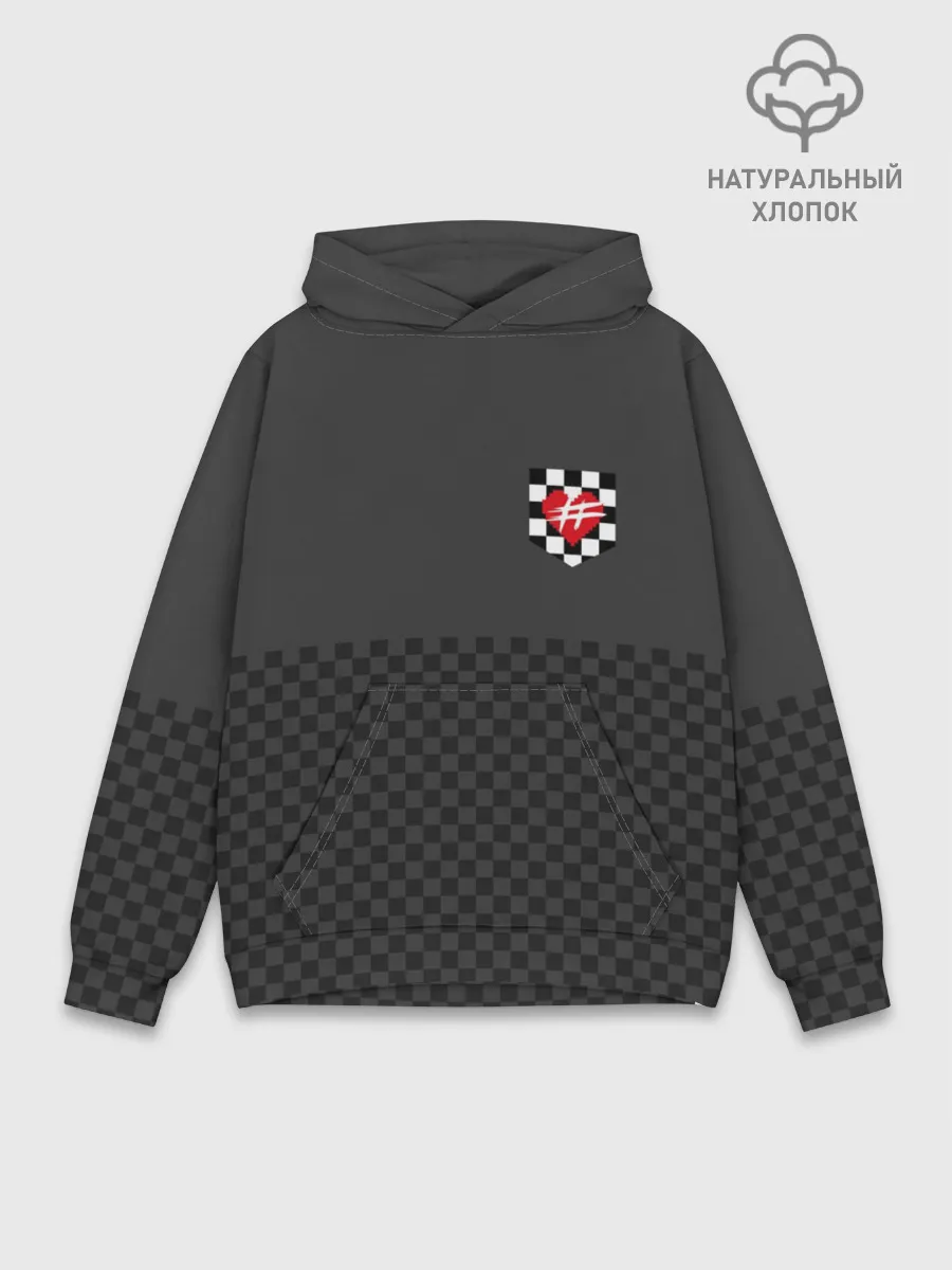 Худи мужской база хлопок / ФРЕНДЗОНА Кармашек