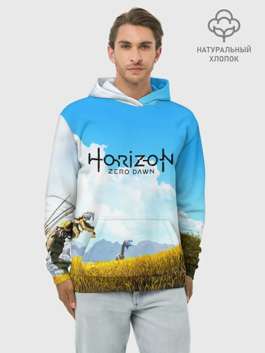 Худи мужской база хлопок / Horizon Zero Dawn