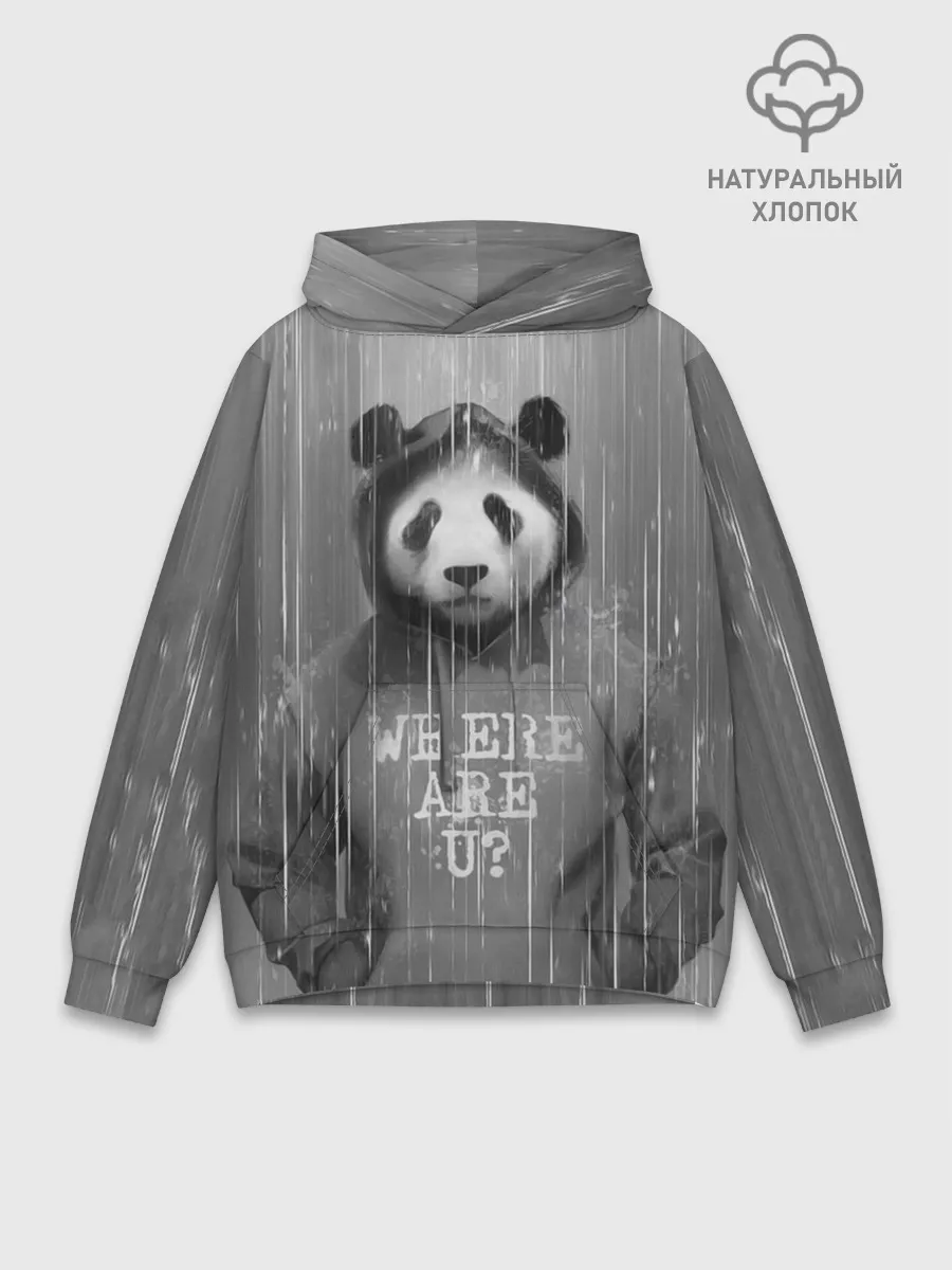 Худи мужской база хлопок / Панда