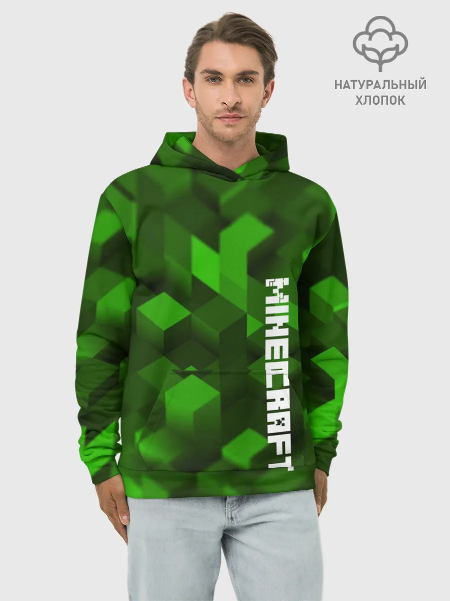 Худи мужской база хлопок / MINECRAFT 2019