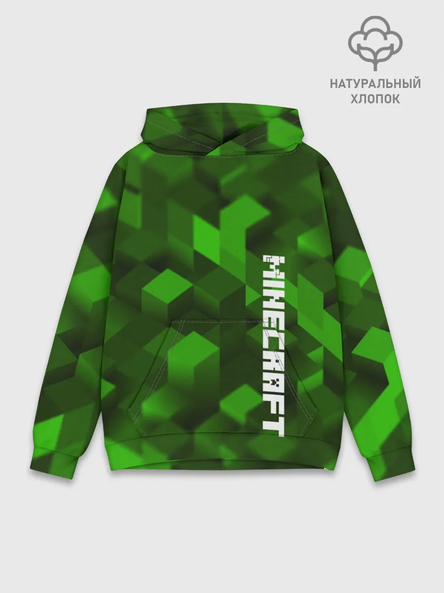 Худи мужской база хлопок / MINECRAFT 2019