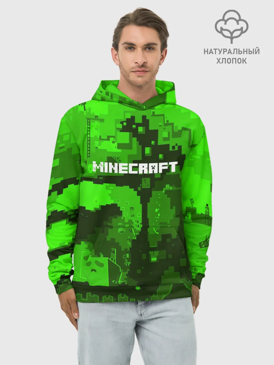 Худи мужской база хлопок / MINECRAFT