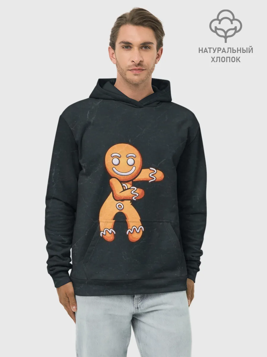 Худи мужской база хлопок / Floss