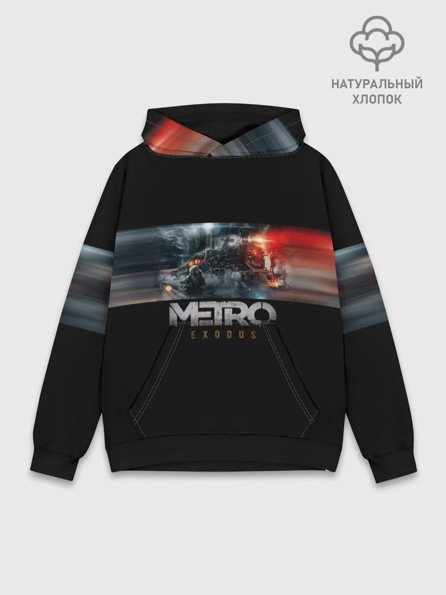 Худи мужской база хлопок / Metro Exodus