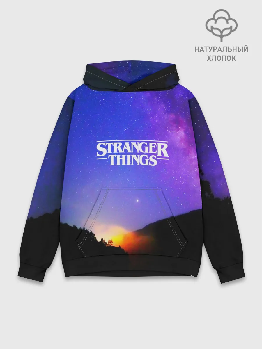 Худи мужской база хлопок / Очень странные дела