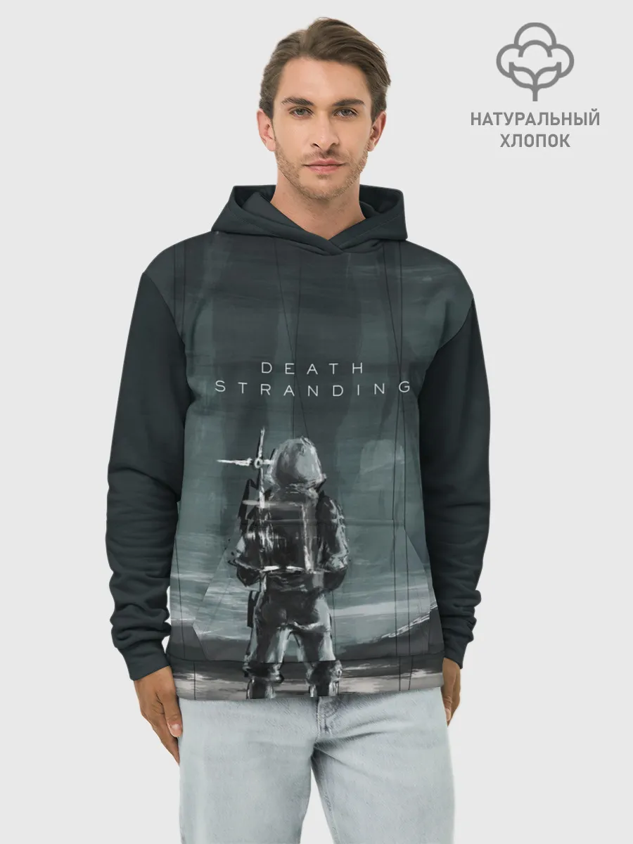Худи мужской база хлопок / Death Stranding