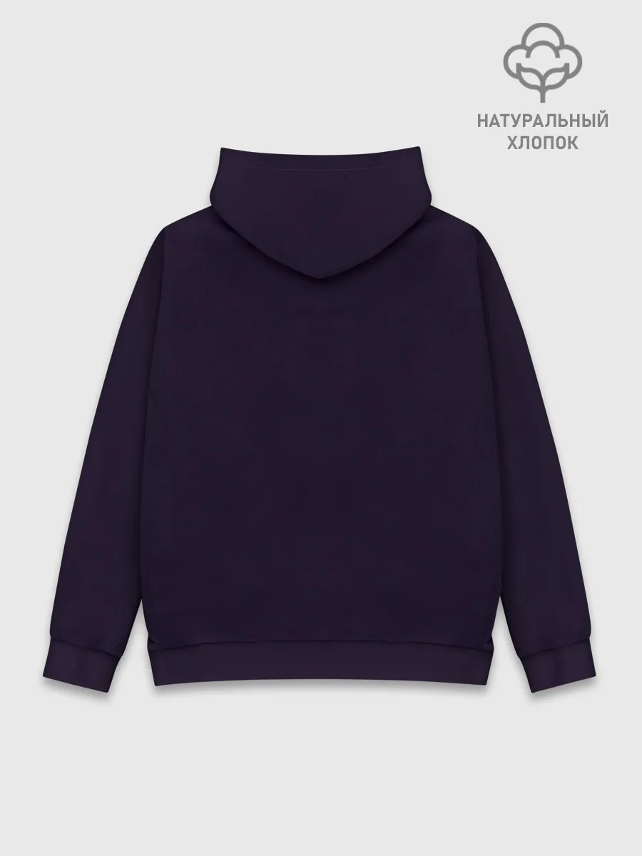 Худи мужской база хлопок / Night in the Woods