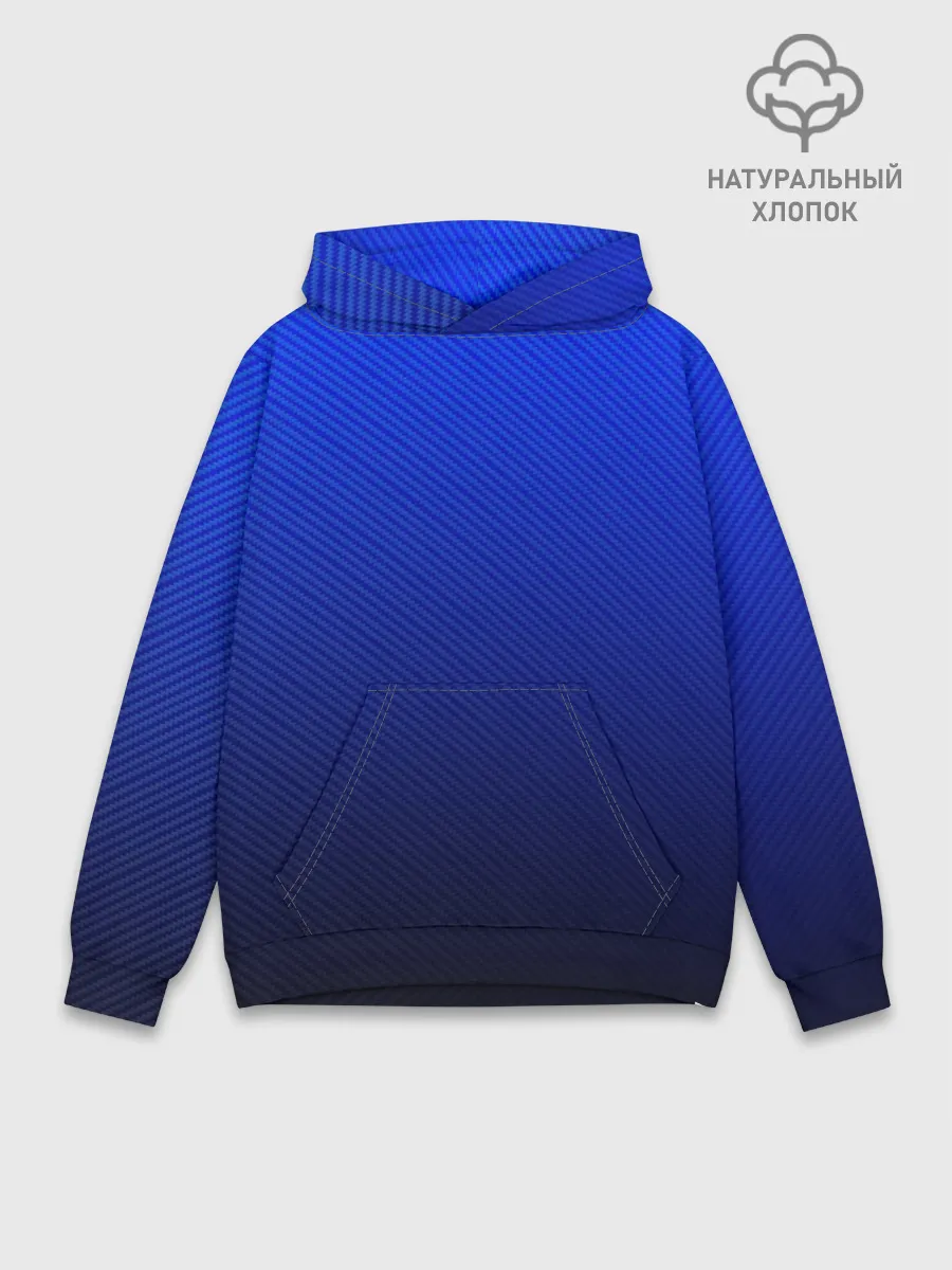 Худи мужской база хлопок / CARBON BLUE | СИНИЙ КАРБОН