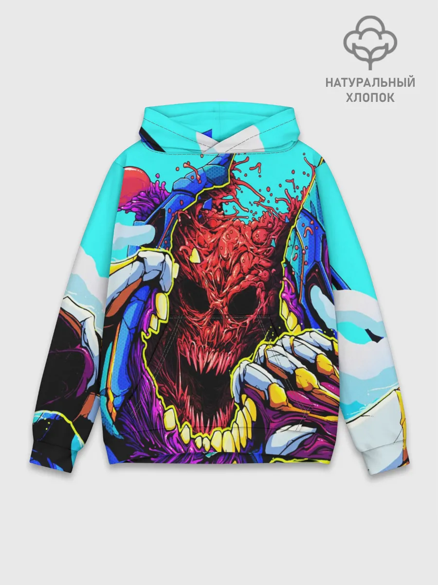 Худи мужской база хлопок / HYPER BEAST