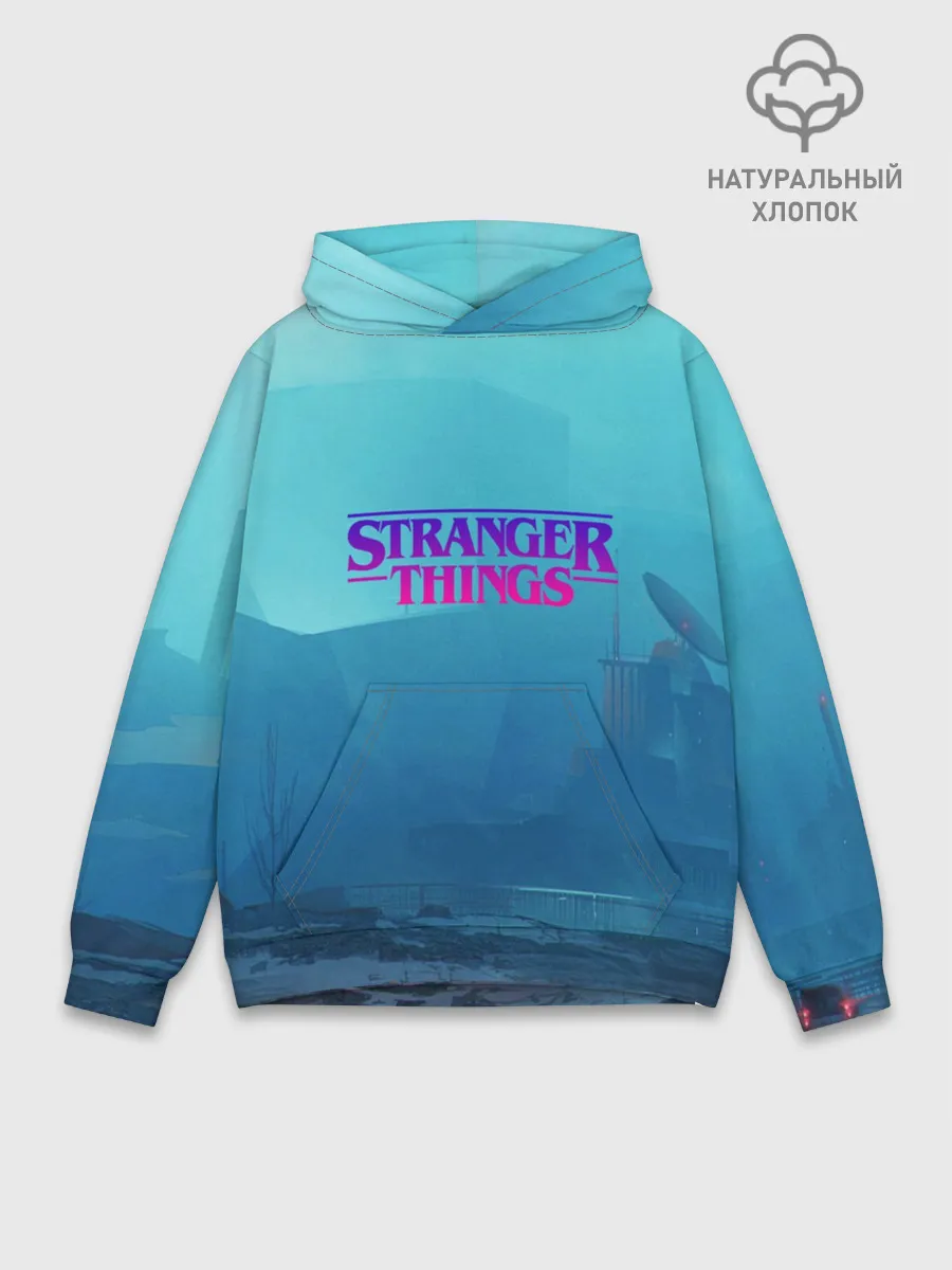 Худи мужской база хлопок / Очень странные дела