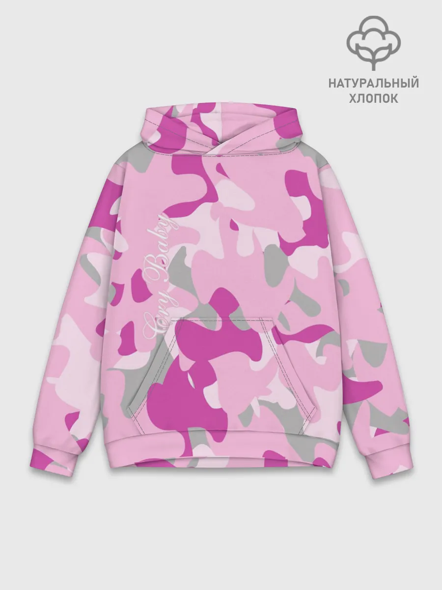 Худи мужской база хлопок / Lil PEEP Cry baby