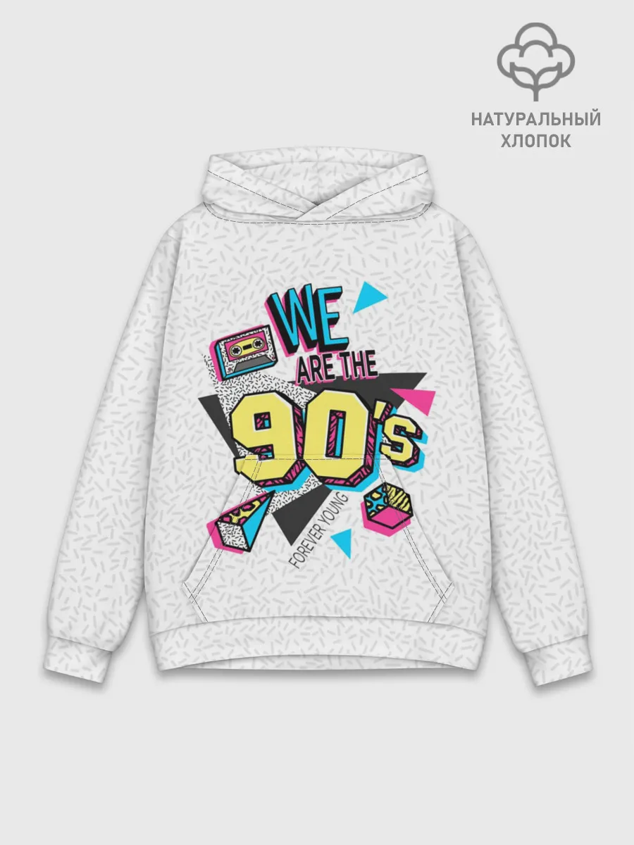Худи мужской база хлопок / Девяностые