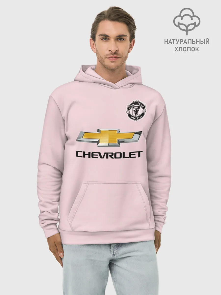 Худи мужской база хлопок / Pogba third 18-19