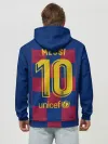 Худи мужской база хлопок / Messi home 19-20 season