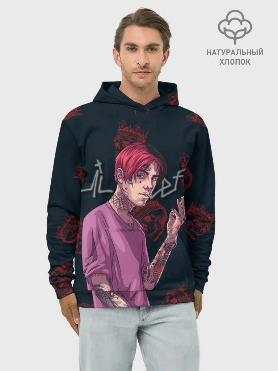 Худи мужской база хлопок / Лил Пип