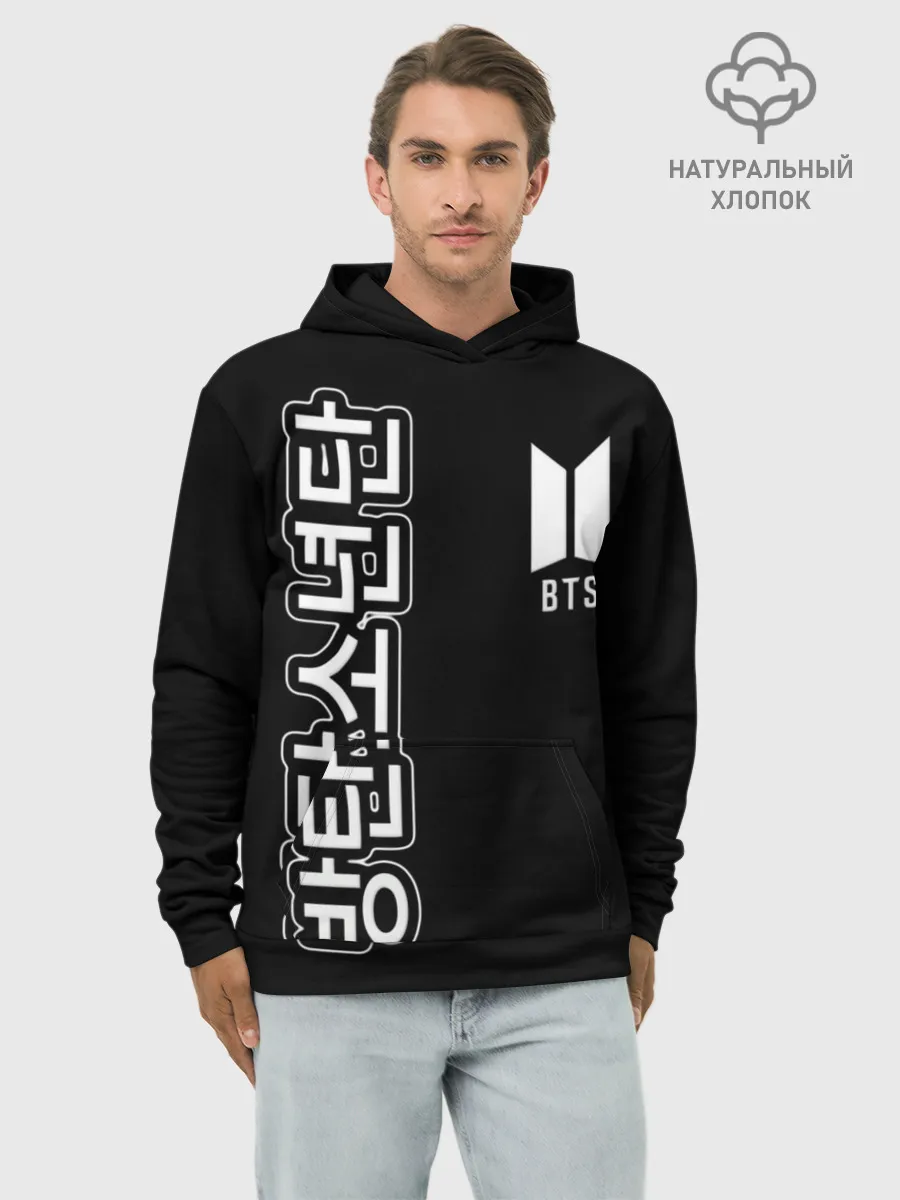 Худи мужской база хлопок / BTS