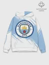 Худи мужской база хлопок / Манчестер Сити