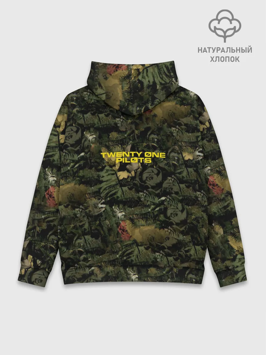 Худи мужской база хлопок / Twenty One Pilots