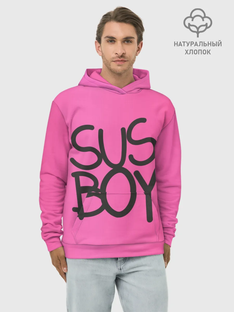 Худи мужской база хлопок / Susboy