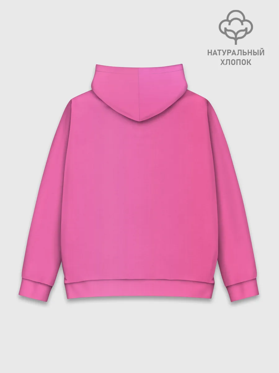 Худи мужской база хлопок / Susboy