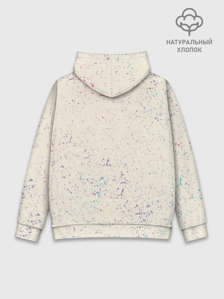 Худи мужской база хлопок / Никогда не сдавайся