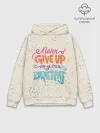Худи мужской база хлопок / Никогда не сдавайся