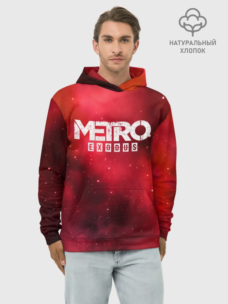Худи мужской база хлопок / Metro Exodus