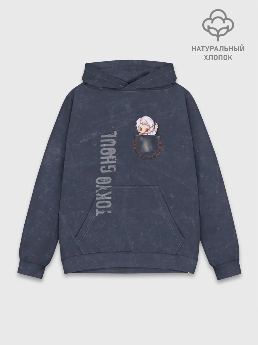 Худи мужской база хлопок / Токийский гуль