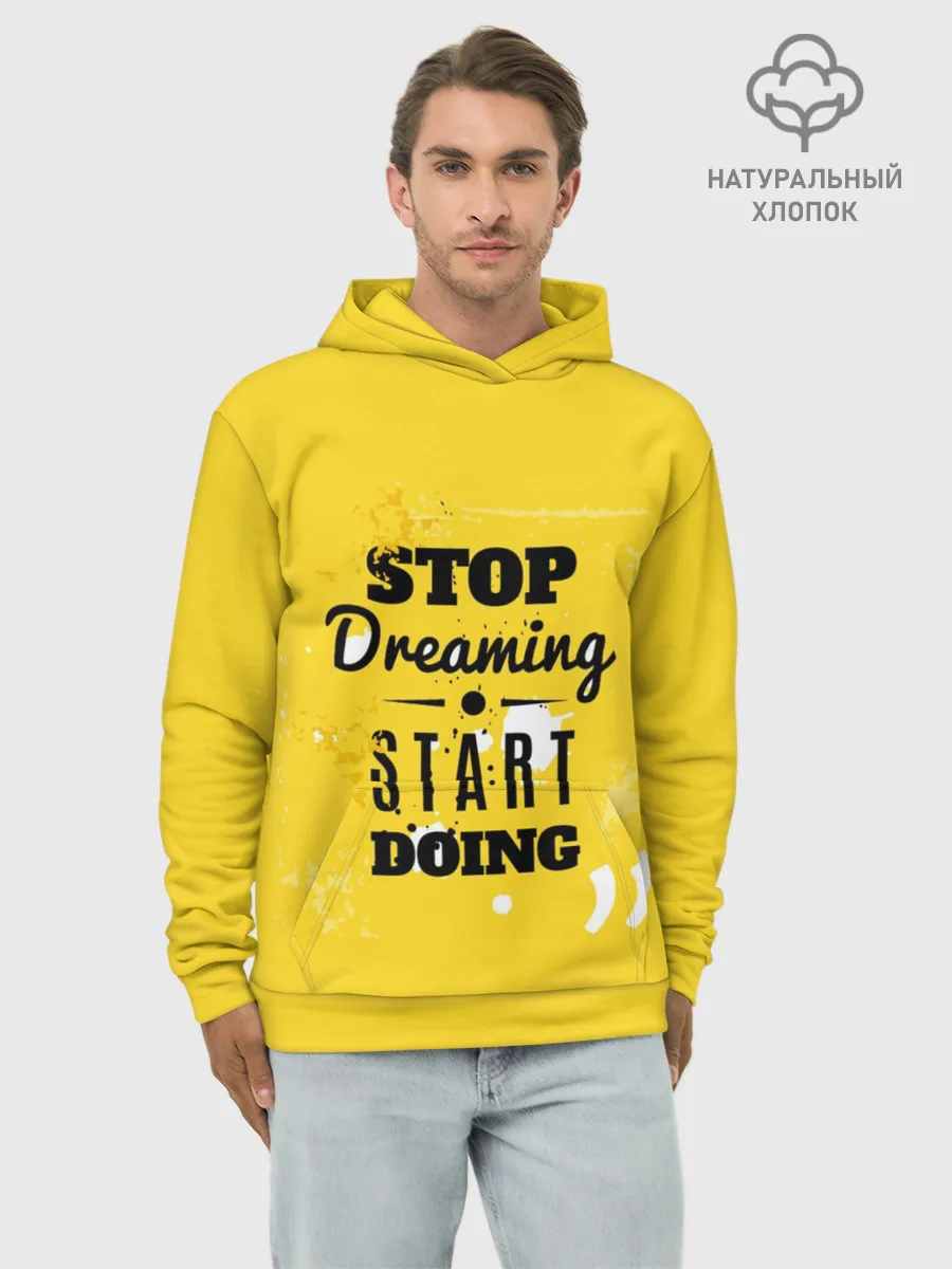 Худи мужской база хлопок / Stop dreaming