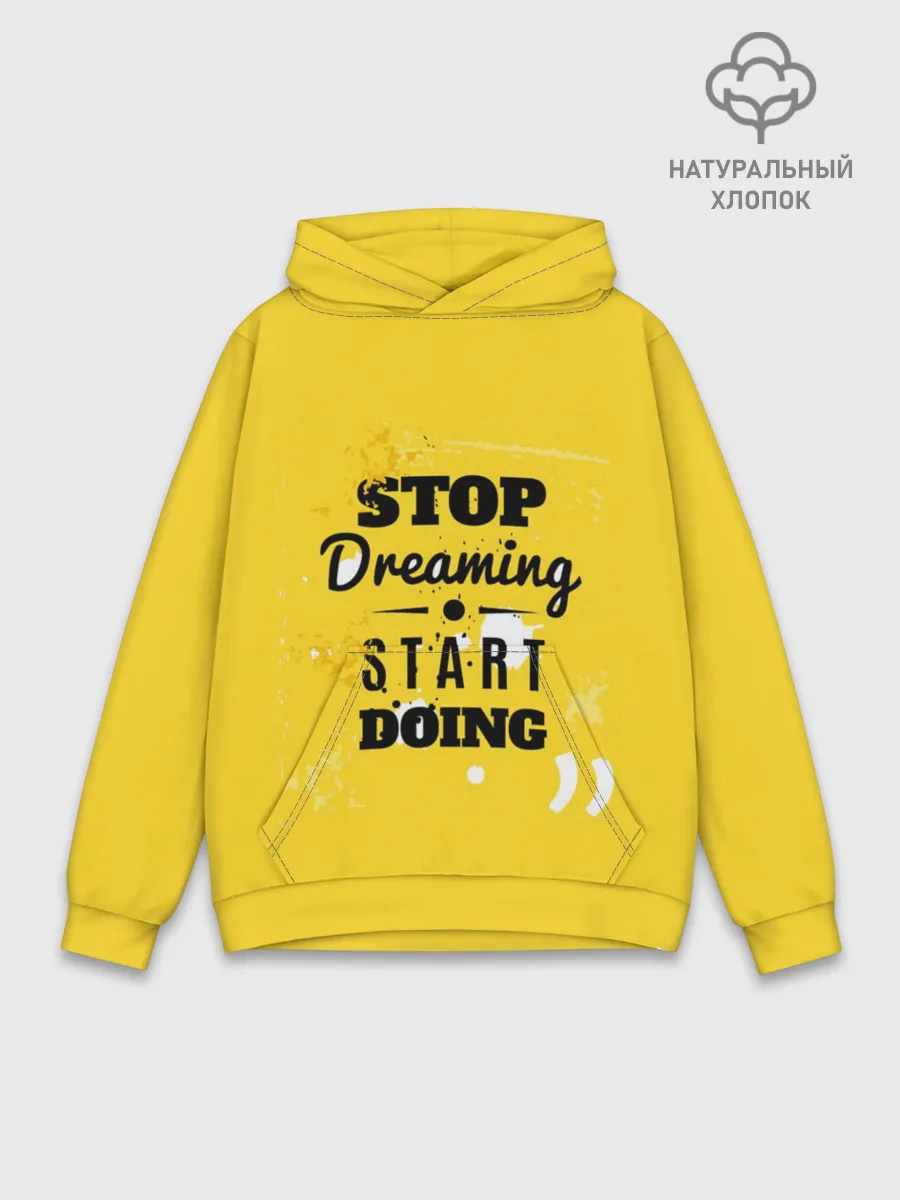Худи мужской база хлопок / Stop dreaming