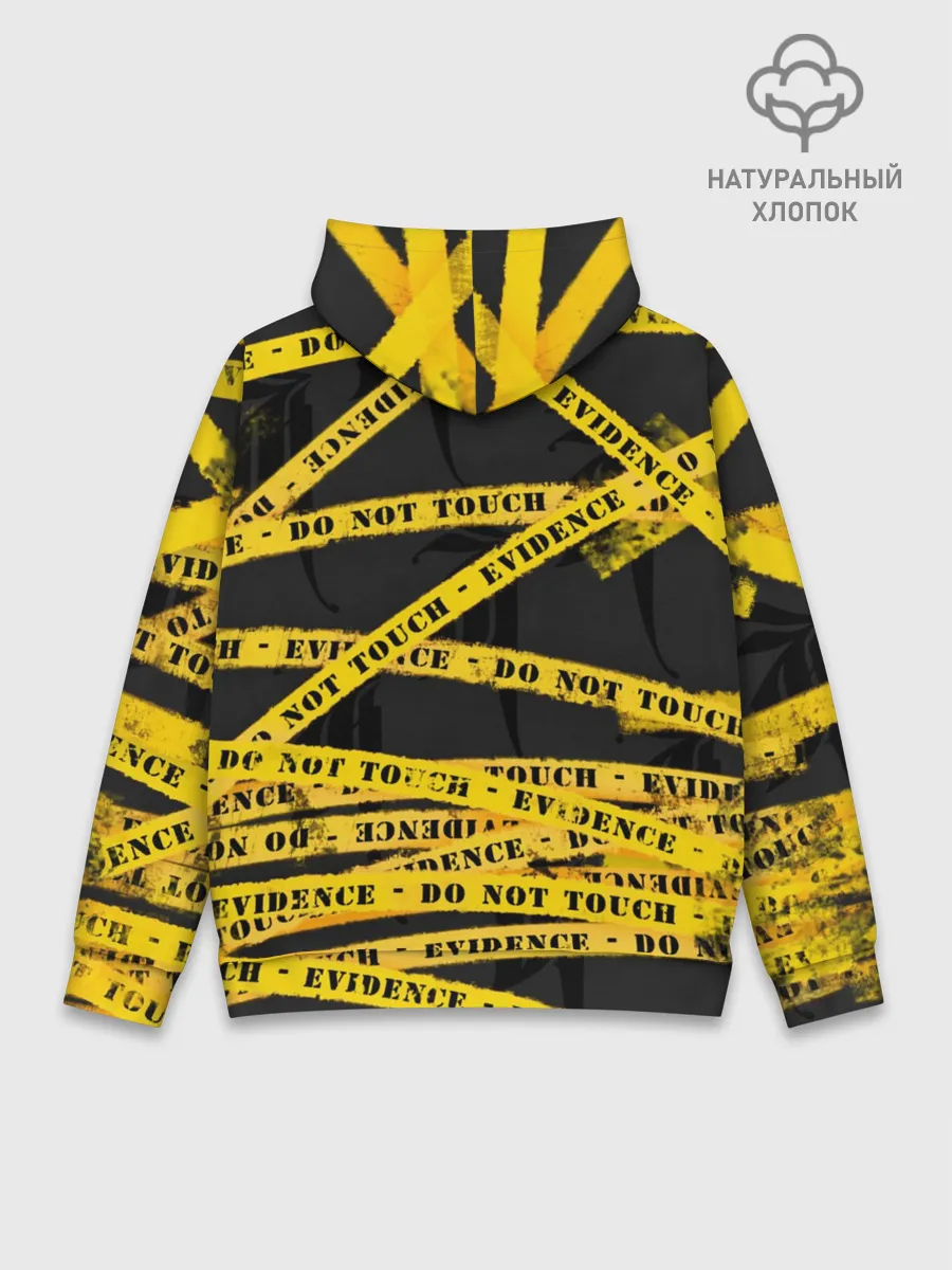 Худи мужской база хлопок / Улика - не трогать