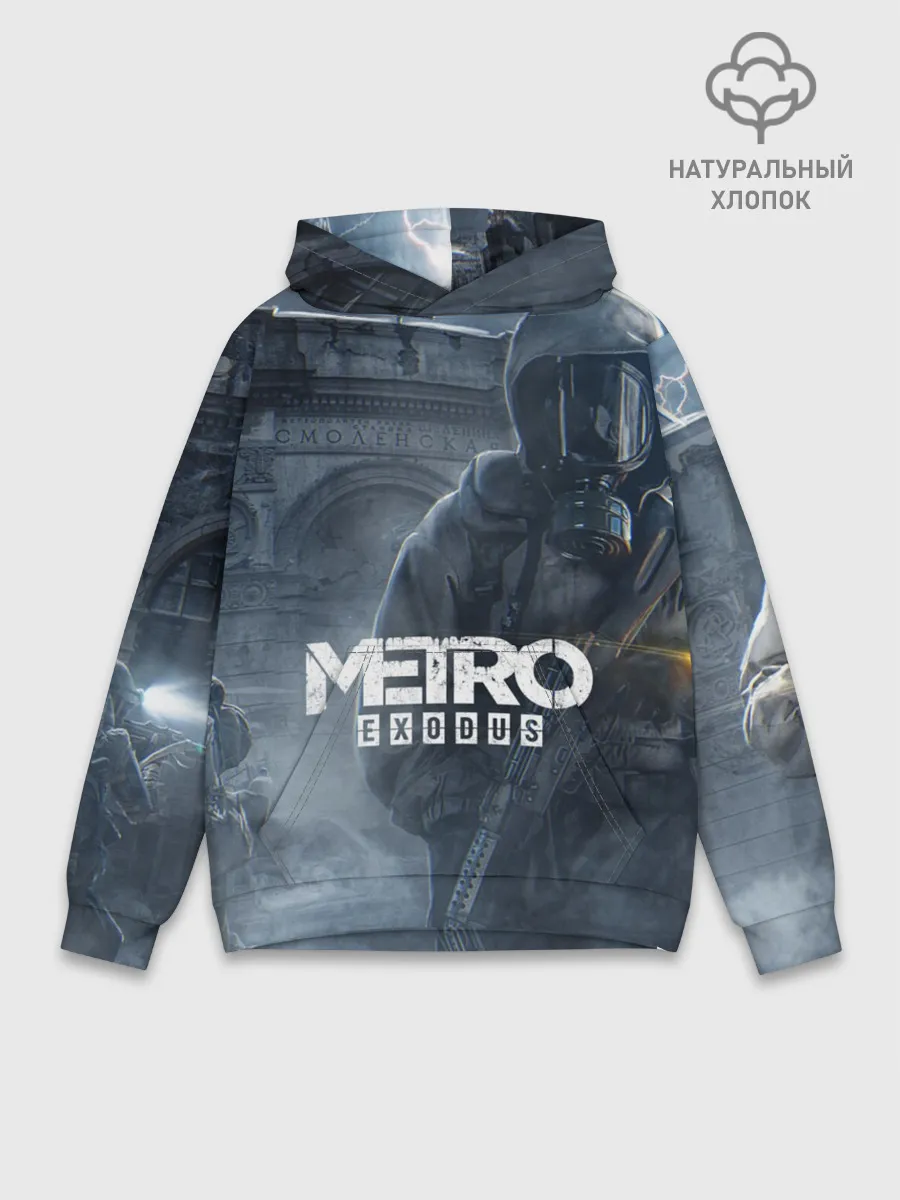 Худи мужской база хлопок / Metro Exodus