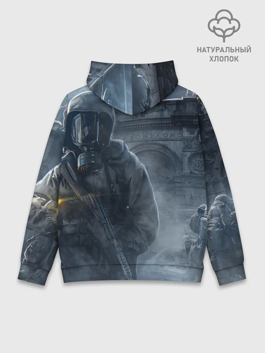 Худи мужской база хлопок / Metro Exodus