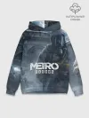 Худи мужской база хлопок / Metro Exodus