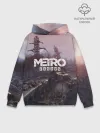 Худи мужской база хлопок / Metro Exodus
