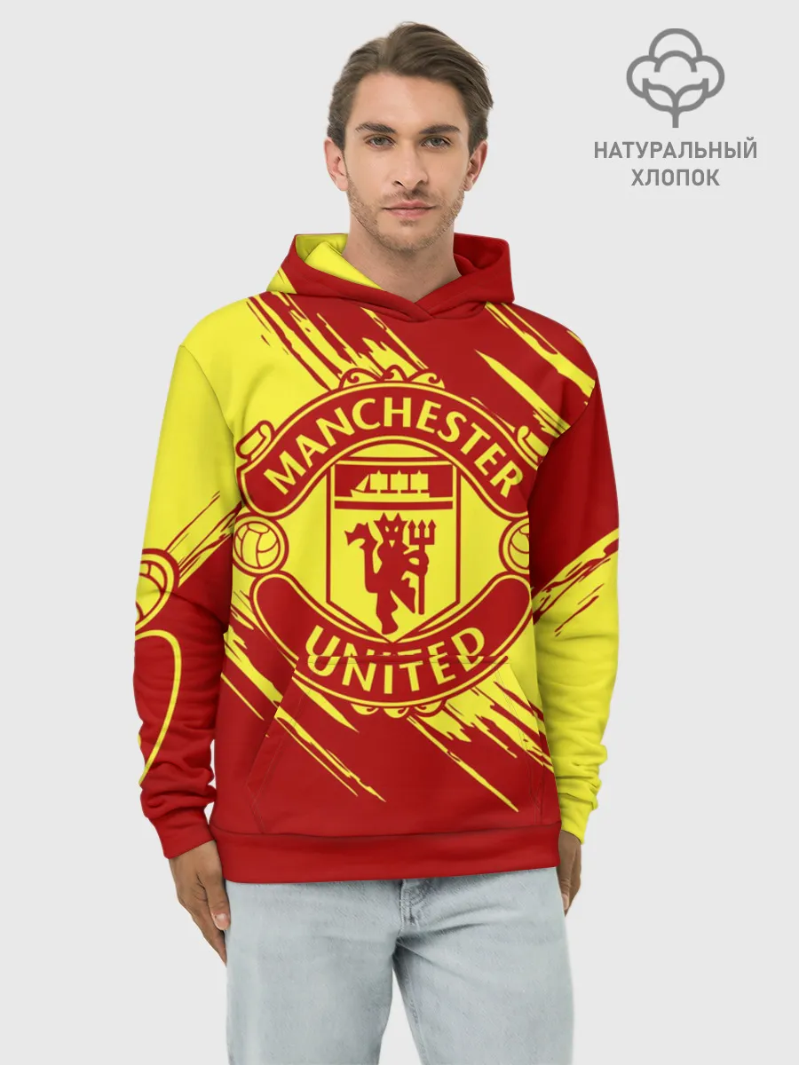Худи мужской база хлопок / Манчестер Юнайтед